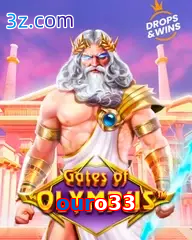 ouro33